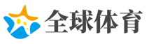 中国站首页·官方资讯中心